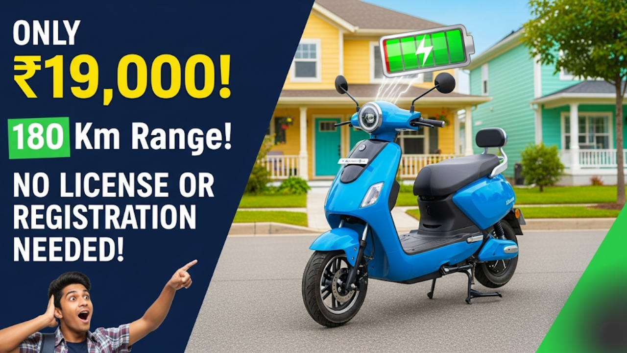 Cheap Electric Scooter