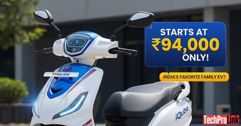 TVS Electric Scooter Price