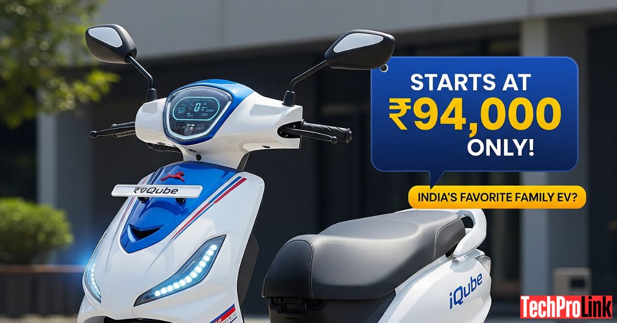 TVS Electric Scooter Price