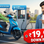 TVS iQube Hybrid : अब Electric और Petrol का मज़ा एक साथ, 65 Km का माइलेज, 220 Km की रेंज, सिर्फ़ ₹19,999 की डाउन पेमेंट