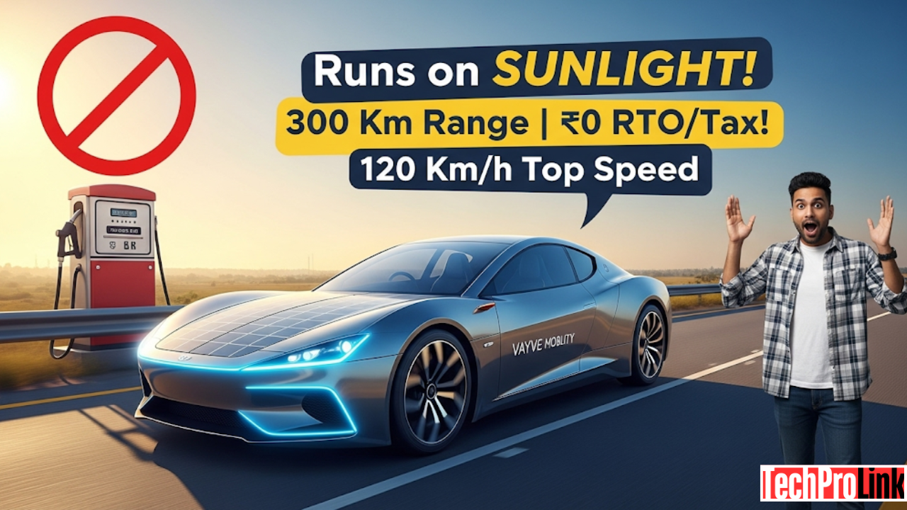 Vayve Mobility Eva Solar Electric Car - धूप से चलेगी कार 300 किमी रेंज बिना RTO चार्ज और रोड टैक्स के 120 किमी/घंटा टॉप स्पीड