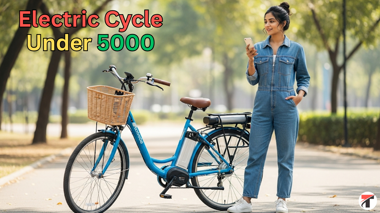 Best Women's Electric Cycle Under 5000: आसान गाइड